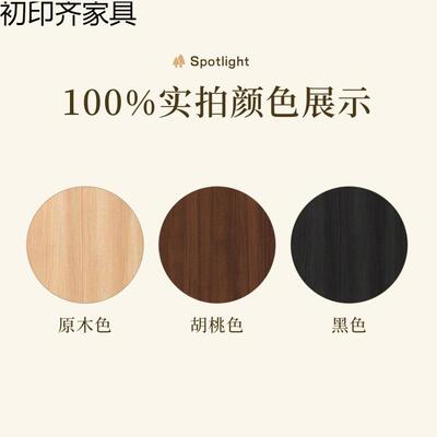 木椅餐椅轻奢茶椅主人扶手中实椅现代家用YDL式靠背简约扶手靠背