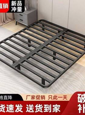 悬静浮床现代约无主床头日式极48883简音双人床全钢排骨架卧铁艺