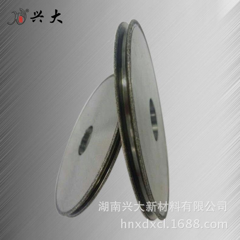 电砂镀CBN凹型磨槽砂轮气缸砂RVF叶片槽磨厂轮兴大磨具陶瓷轮