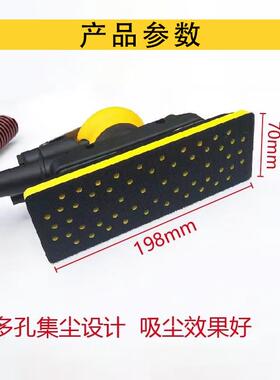 木气动打磨机尘款长方形无尘干磨机工业OQB纸机工汽车腻吸子抛砂