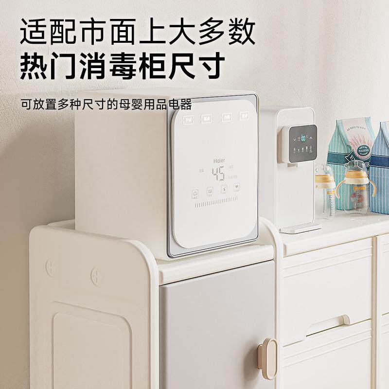 儿收纳架料塑家用27690婴儿用品喂养台收纳童柜宝置宝物整理箱储