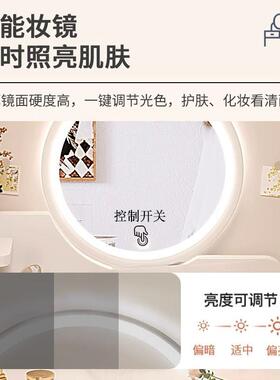 梳妆型台小化妆桌子屋简约现代卧款室小户型2025新出租简易化LEJ