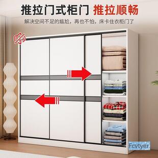 吉妃家翔60儿童推拉易门衣橱用卧简全实木衣KAN柜室深出租房收纳