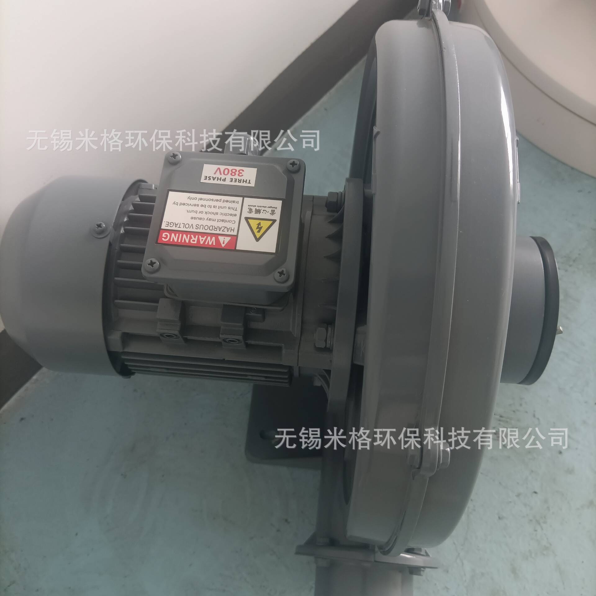 中压鼓风机吸抽粉尘气烟压铸铝