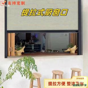 餐口推拉帘浴室防水折叠门房蜂巢房门上MKL下伸缩出门帘间厨卧室