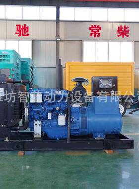 250KW油发电机组静音玉柴2YXN350KW发电柴机YC6K50L-D2M0