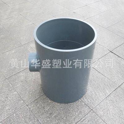 400*351u5upvcNDQ异径三通DN400*350pvc给水通16*4寸upv三c三通