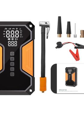 多功能车载充气泵急启动电源一体机汽车搭HSQ1便携式打气泵2V应电