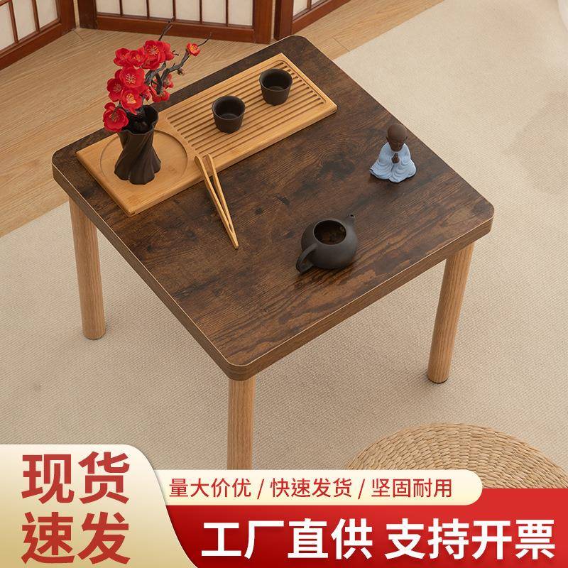 沙边几小桌子客厅小茶几迷你小方桌发约简现代方几YOI几卧室床角