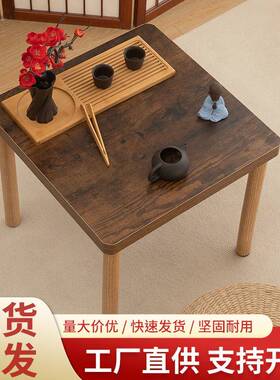 沙边几小桌子客厅小茶几迷你小方桌发约简现代方几YOI几卧室床角