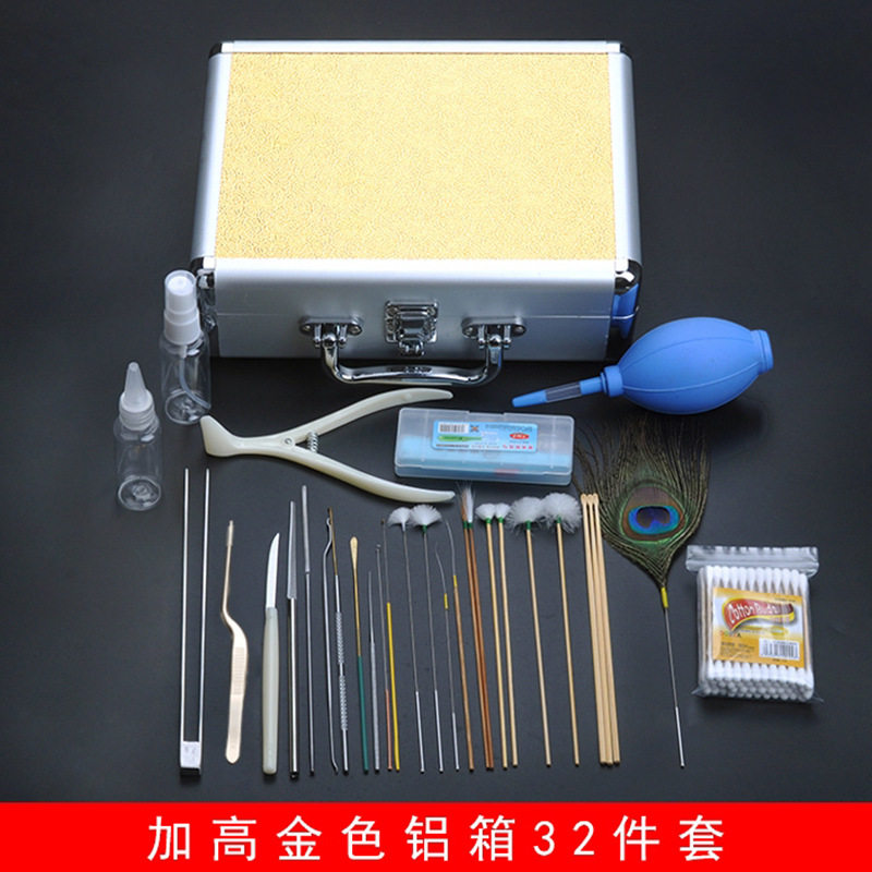 天艺采耳工具专业高套装加高金色铝箱32件套挖耳勺掏耳朵工具套装