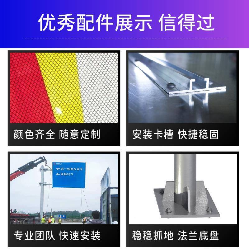 道路八角3F交通示指WIZ牌杆子牌双悬臂杆件交通标志F标2识杆Y型F