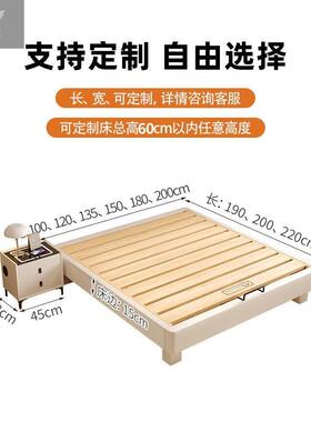 全实木无头厚榫卯排骨架静音齐边床床小户型床适IWV老床榻榻加米