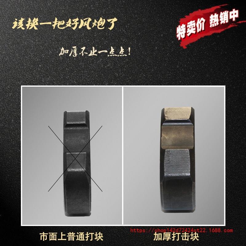 精千工业级中风炮气工具重280修型气动车动扳手风暴机汽修大扭力