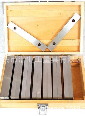 英制垫8对平行垫1/2″套装块平UTY行铁1件6八对虎钳平行铁6″