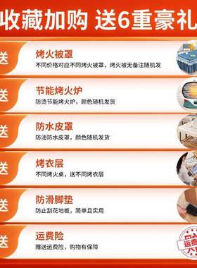 款#烤火桌子家用长方36734形新客厅取暖桌木楠竹简易折叠实可烤火架餐