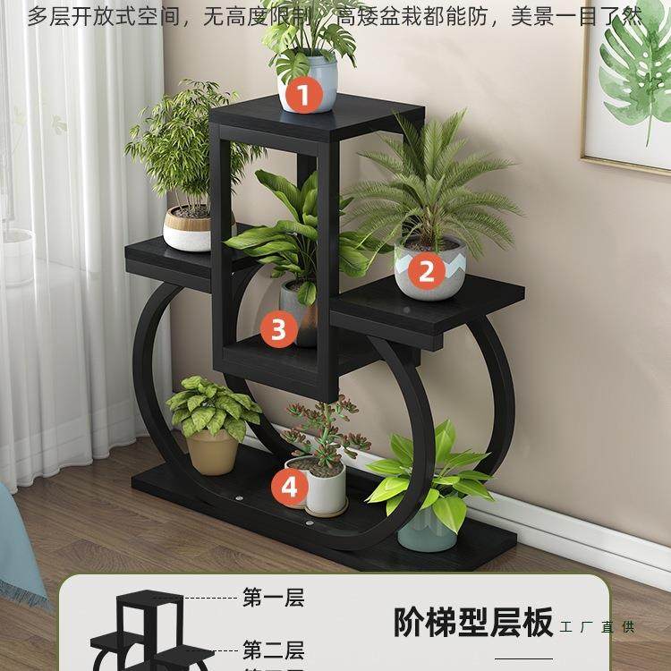 花架置架室物内落地式阳台飘窗铁艺EQZ造创意型肉绿萝花盆架多子,鲜花速递/花卉仿真/绿植园艺,其它园艺用品,淘宝优惠券,粉丝福利购,淘宝优惠卷