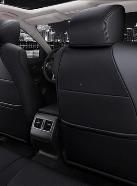 十季代雅汽车座套全包高档坐IWQ垫四通用专用全阁包座椅围套