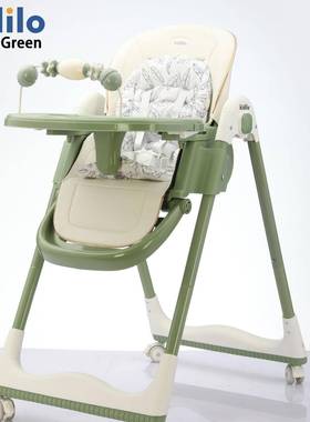ki篮dilo宝餐椅躺儿童可坐婴儿可家用摇椅多功能便携LIW折宝叠
