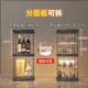 酒展示柜家用客厅新型精JPS奢致网红20柜25新款 靠墙物架置小型轻