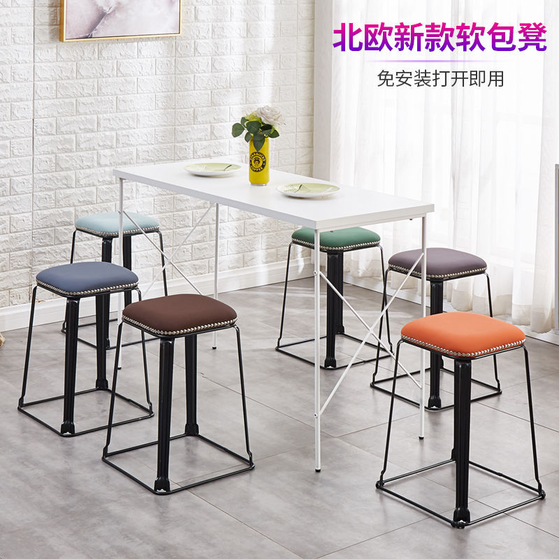 凳子家用餐桌椅现代简约钢筋凳时尚塑料方凳加厚皮革凳子铁艺套凳