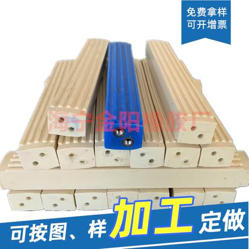 东霖染缸锈出布轮胶条L310东芯FTR霖染缸不钢提出布轮胶条