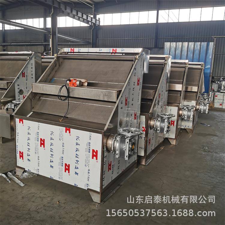 机猪牛粪旋粪式脱水UBG酒糟纸浆挤水机鸡粪鸭粪干湿螺分离机启泰