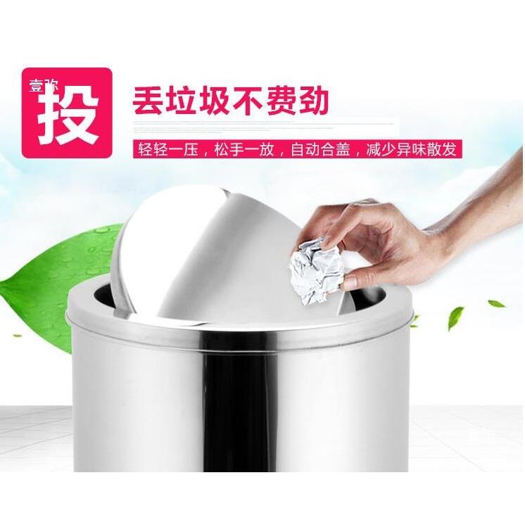 不锈钢翻垃圾时尚客厅创店意酒摇盖客房港式现代轻盖奢办桶EOI公