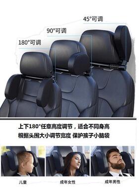 O1Z新级带挂钩汽车椅头枕载侧睡靠枕儿童963坐护颈头枕靠升靠车头