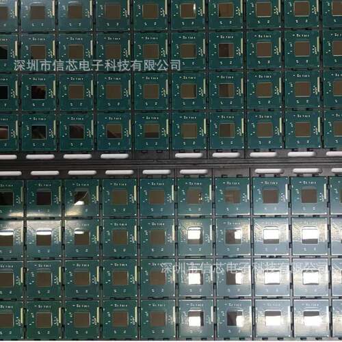 兆芯KX-U5806原装国产CPU芯U6780AAB片G芯片原装SJJ现货