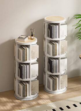 纳童房可移动可叠加书本儿收59052物层架书房可旋转置书架