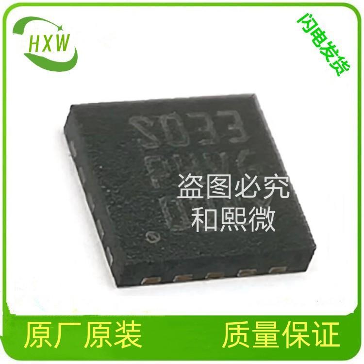 STM32FX7VGT6封装LQF100TP单片机MCU微S控制器芯片IC