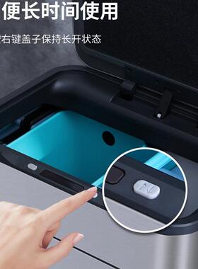 智感应分类垃能圾桶家用厨房客厅办钢公不锈高脚室带盖轻奢F966HS