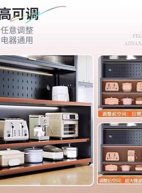 升级加长餐边收柜橱柜落地多层置物微波炉IFW碗筷架物纳柜储柜