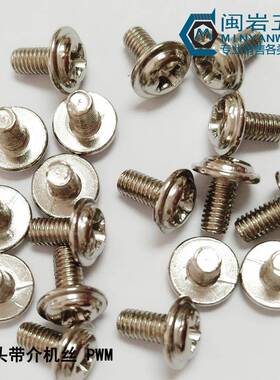 盘头4十XXT字带介机丝PWM1./头1.7*3-10*/45圆带介304不锈钢