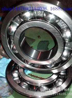 现货销售深球-轴承沟6318-2RZ轴承SPQ63182Z