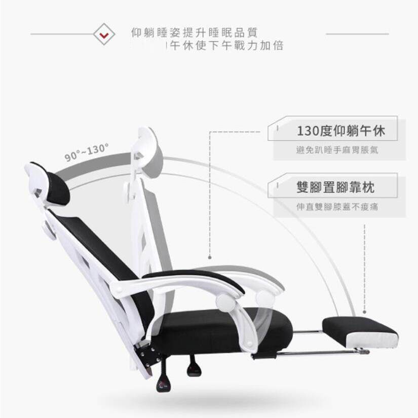 椅塑料网布家用公椅可升降电竞公座职椅可趟9801电脑员会议秘书椅