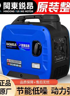 家用汽油发电单相2噪20V三相3机80伏商用LXM小型3/5/6/8/10千瓦低