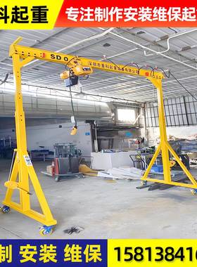 优升无降龙门架移万向轨小型龙门吊可上下质调节脚轮旋转动CWE龙