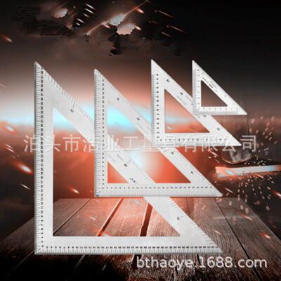 230x40450加厚x30+60+690度直角尺00x350x60VFV90特大号不锈钢三