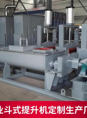 颗粒灰沙式尘加湿机尘双WCQ轴加湿搅拌机卧不锈钢单轴粉加湿粉机