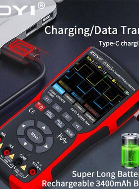 众仪ZOYI手持示波器万用表ZT703S多测功能量带信LUH-发生器号三合