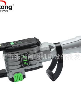 普力通润泥田115/120/12大电镐工程搞大5功工业NWM级混土单用率电