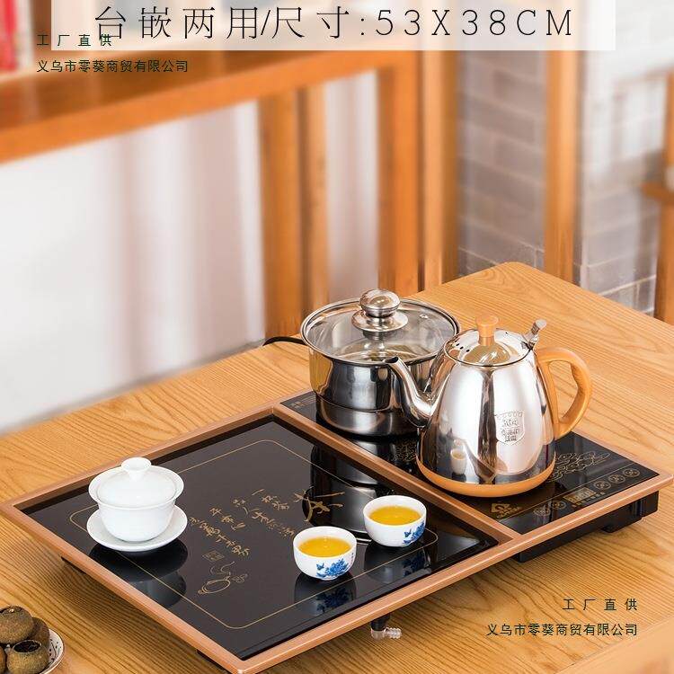 嵌式一体茶盘自动上水整套茶具套入装玻璃全镶嵌家用茶台5GHQ小3x