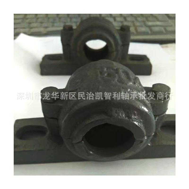 瓦盒S2N518SN519SN520SN52S524SN526SN528SN530NZRC轴承座