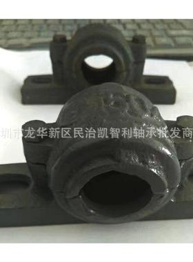 瓦盒S2N518SN519SN520SN52S524SN526SN528SN530NZRC轴承座