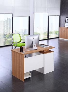 现办公室家具员工单人办公桌简约现代货家用易式SPC简电脑台桌