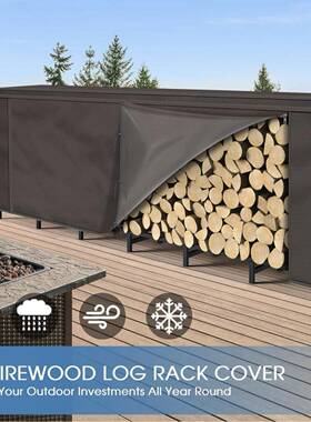 置8炉FT方管拆卸柴火架可室内室外储68042木架壁木头架物架储物