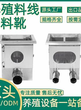 正红牧养殖设备养殖场农单管双管震HWG料斗螺旋料斗猪场输送料动