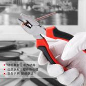 67汽修件工具套筒扳手套装 BPN工随车车工具修车多功能载维修具箱